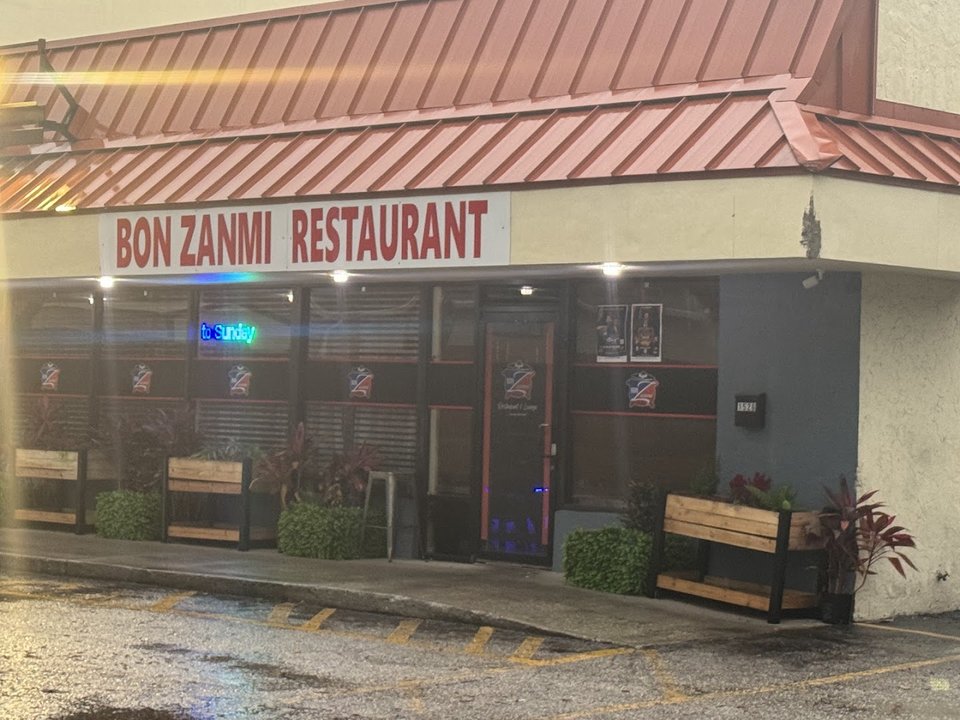 Bon Zanmi Restaurant dining room in Tampa.